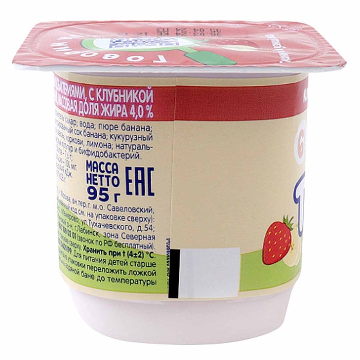 Биотворог Тема клубника-банан 4% 95гр пэт