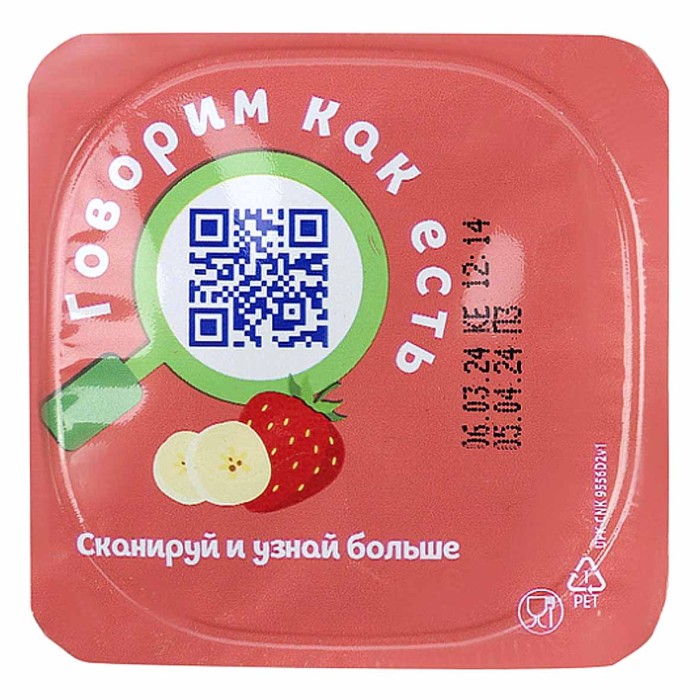 Биотворог Тема клубника-банан 4% 95гр пэт