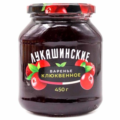 Варенье Лукашинские клюквенное 450гр ст/б