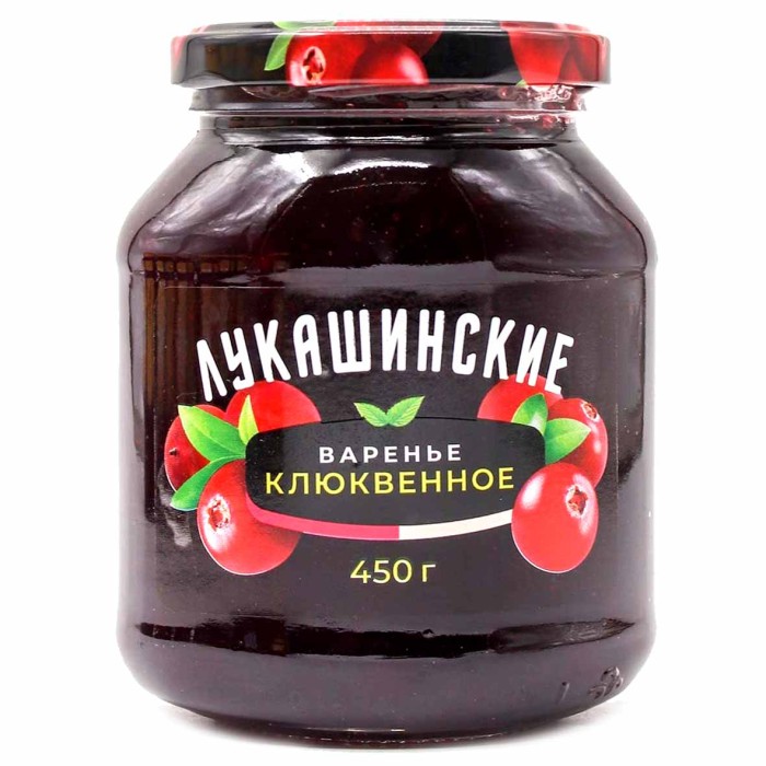 Варенье Лукашинские клюквенное 450гр ст/б