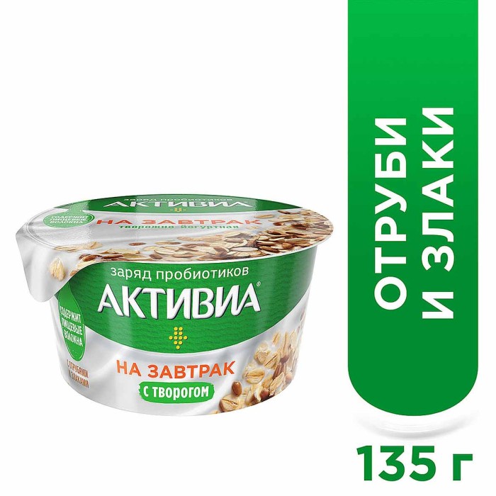 Йогурт творожный Активия отруби-злаки 3,5% 135гр пэт