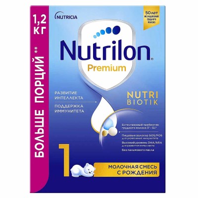 Смесь Nutrilon Premium 1 молочная с 0мес 1200гр к/у