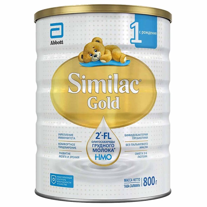 Смесь Similac Gold 1 молочная с 0-6мес 800гр ж/б