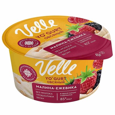 Десерт Velle овсяный малина-ежевика 140гр пэт