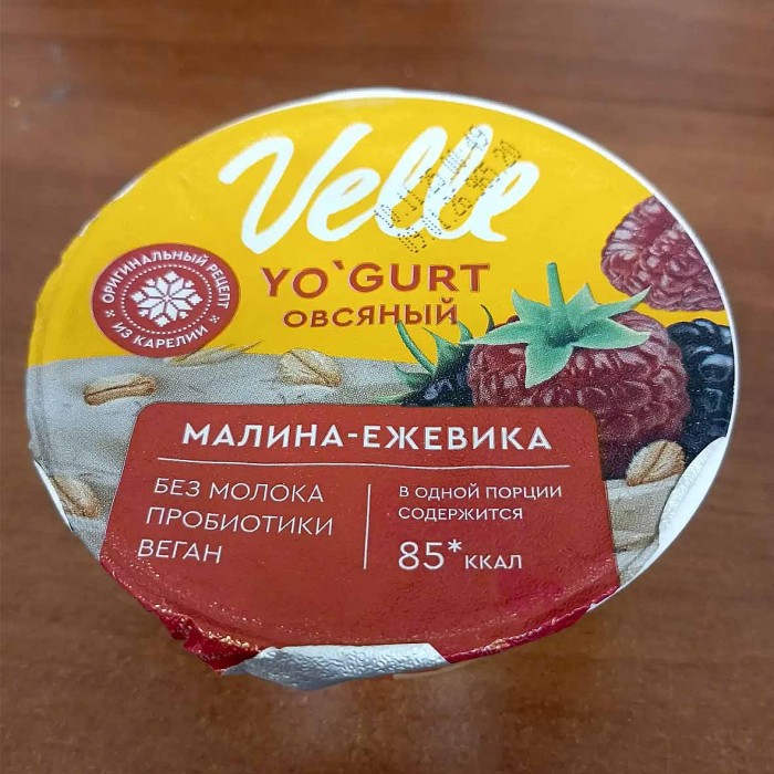 Десерт Velle овсяный малина-ежевика 140гр пэт