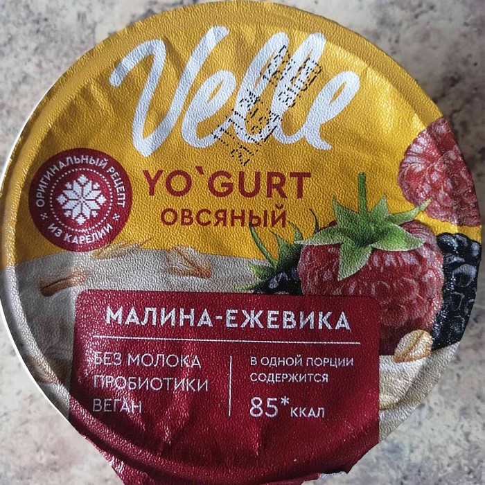 Десерт Velle овсяный малина-ежевика 140гр пэт