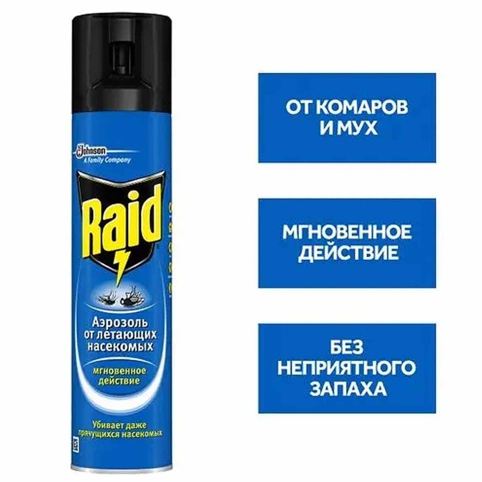 Аэрозоль Raid от летающих насекомых 300мл ж/б