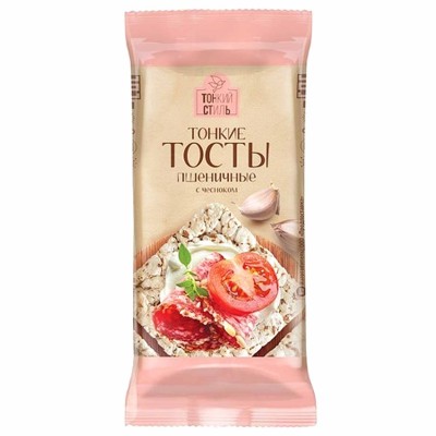 Тосты Тонкий Стиль пшеничные с чесноком безглютеновые 33гр м/у