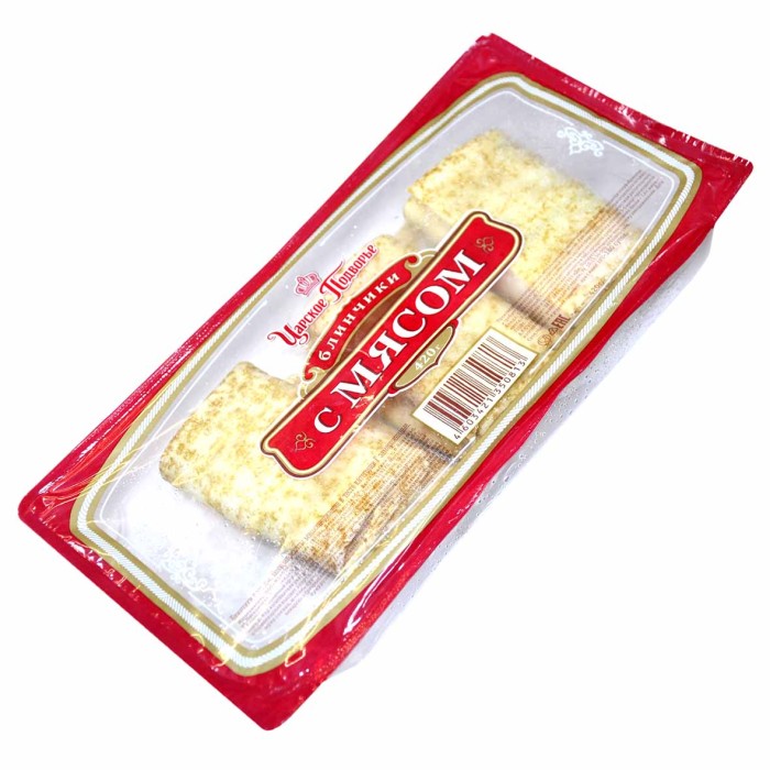 Блинчики Царское подворье с мясом 420гр в/у