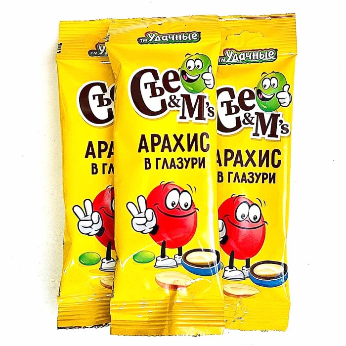 Арахис в глазури Удачные Съемс 45гр м/у