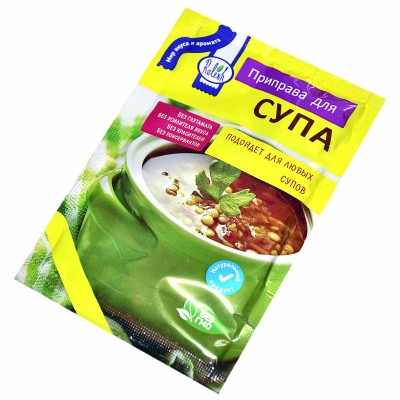Приправа  Relish для супа  15гр м/у