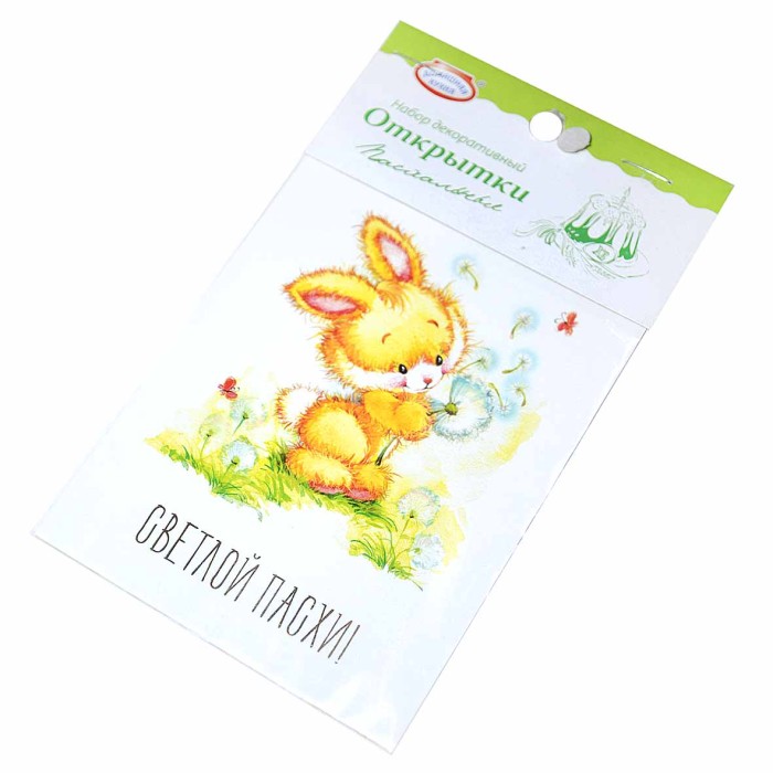 Набор декоративный Домашняя кухня открытки с термоэтикетками арт35698