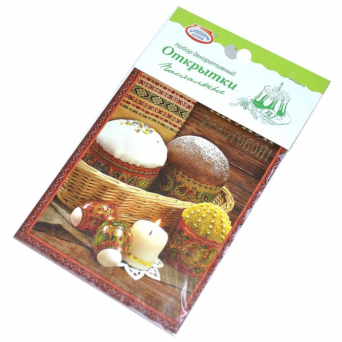 Набор декоративный Домашняя кухня открытки с термоэтикетками арт35698