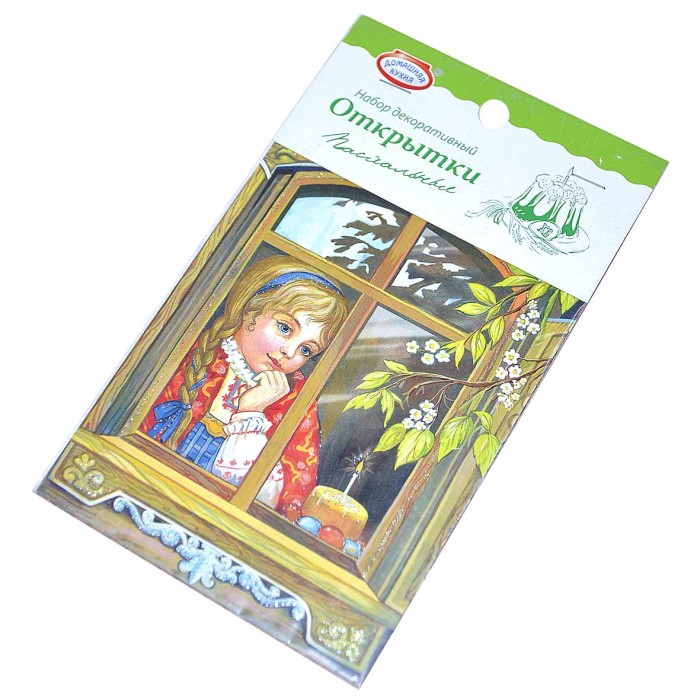 Набор декоративный Домашняя кухня открытки с термоэтикетками арт35698