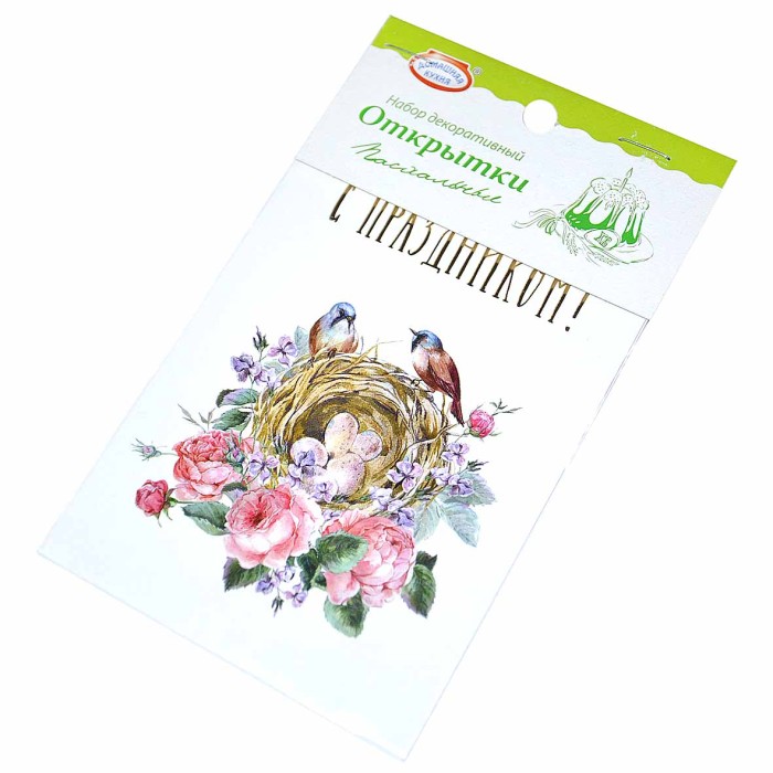 Набор декоративный Домашняя кухня открытки с термоэтикетками арт35698