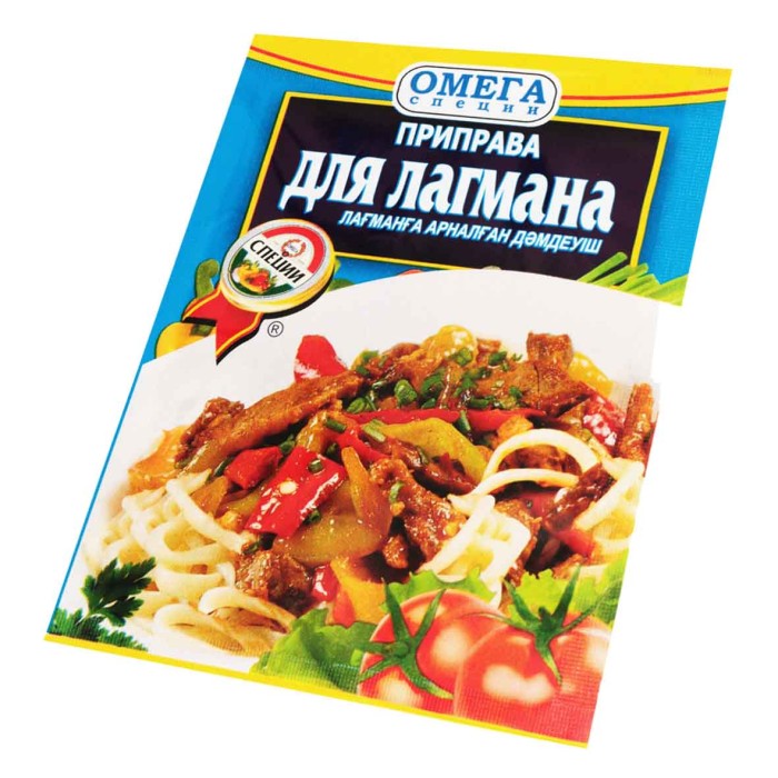 Приправа Омега для лагмана 20гр м/у