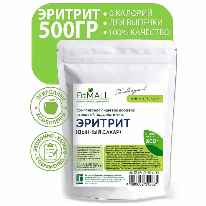 Заменитель сахара Fit Mall FIT Эритрит дынный сахар 500г д/п