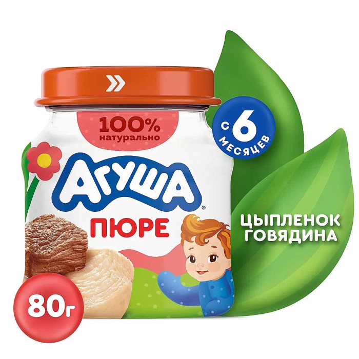 Пюре Агуша цыпленок-говядина 80гр ст/б