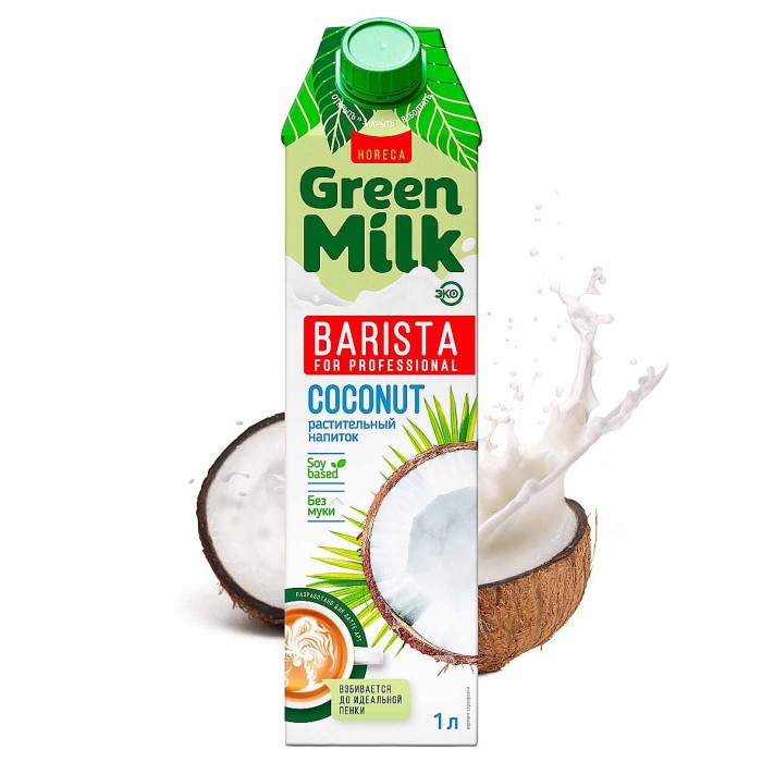 Напиток соевый Green Milk Kokos professional 1л т/п