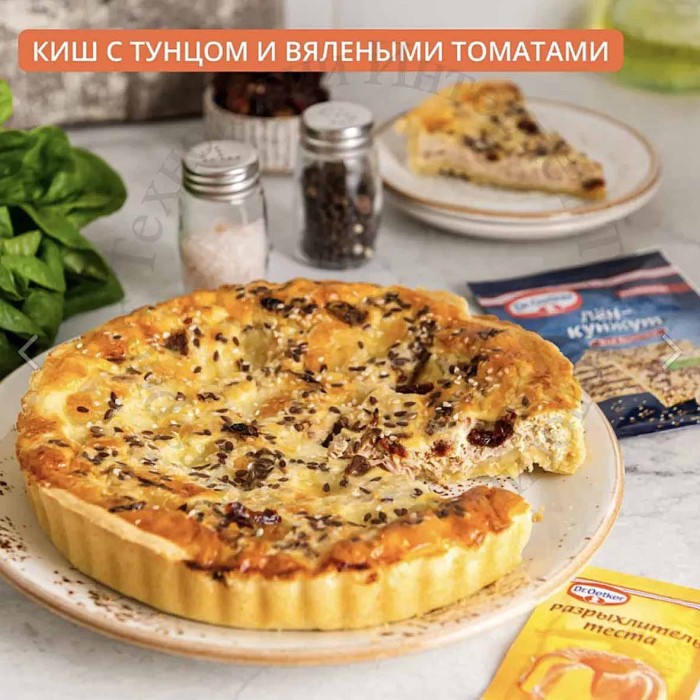 Смесь семян Dr.Bakers лен-кунжут 15гр м/у