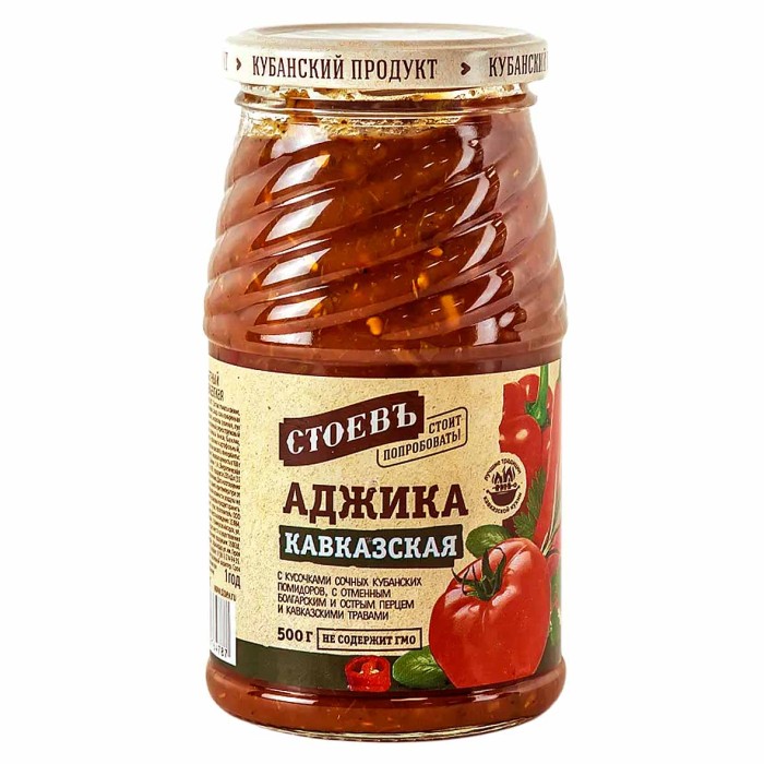 Аджика Стоевъ Кавказская 500гр ст/б