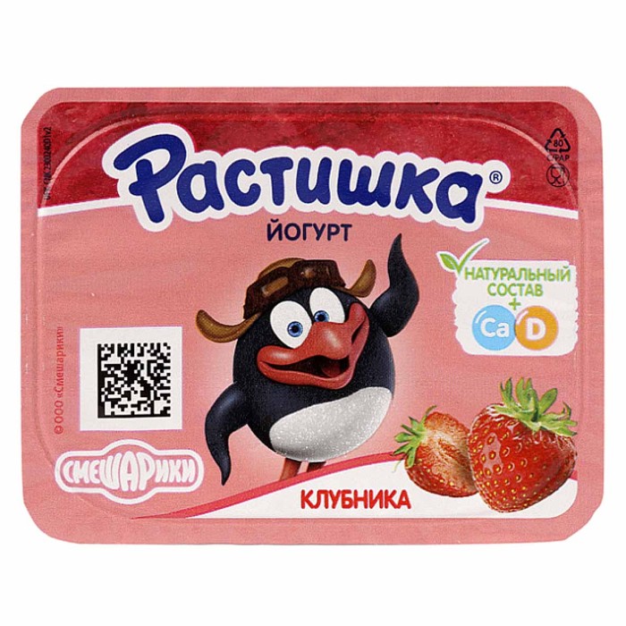 Йогурт Растишка клубника 3% с 3лет 110гр пэт