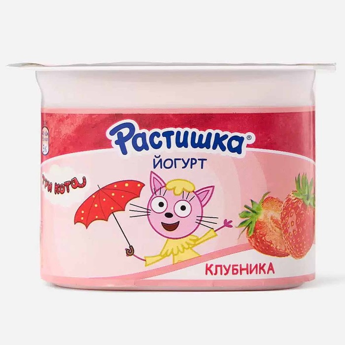 Йогурт Растишка клубника 3% с 3лет 110гр пэт