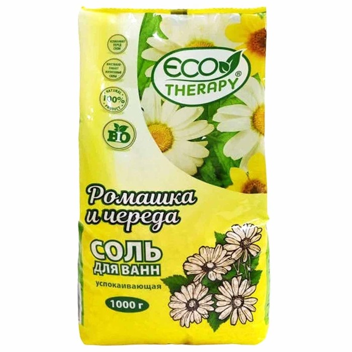 Соль для ванн Экотерапия Успокаивающая ромашка и череда 1кг м/у