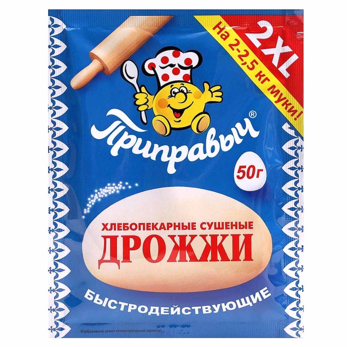 Дрожжи сухие Приправыч 50гр м/у
