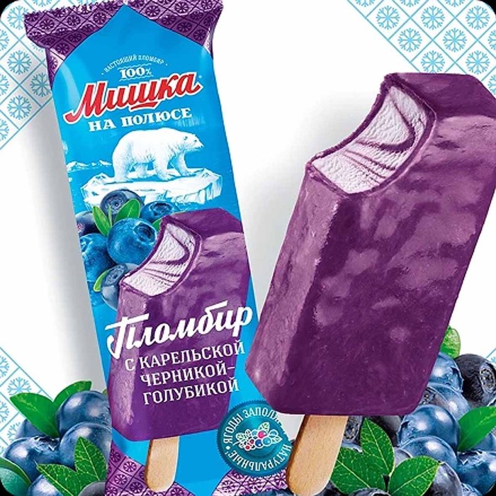 Мороженое Мишка на полюсе эскимо Пломбир черника-голубика 75гр м/у