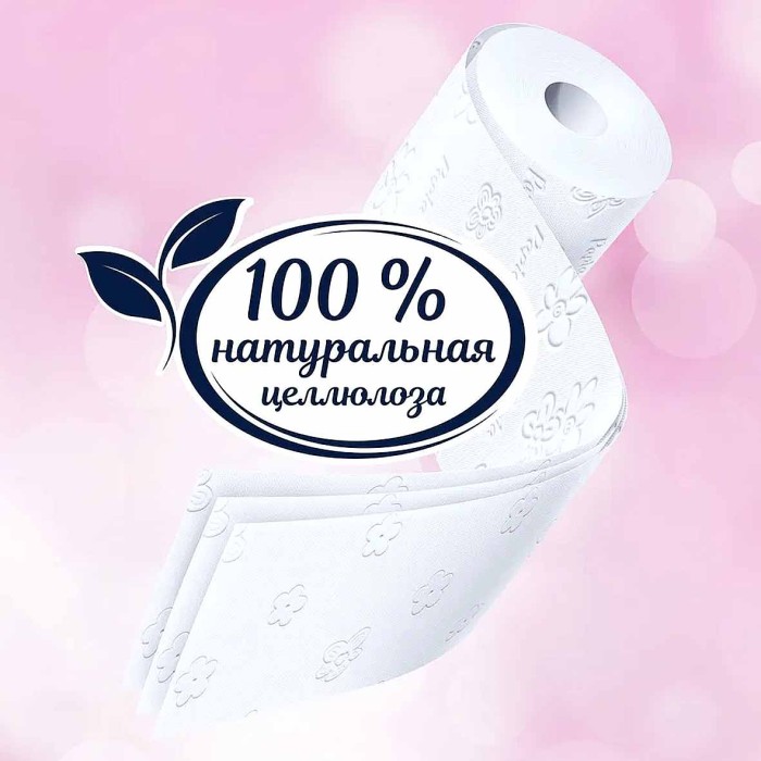 Бумага туалетная Papia White 3сл 32рул м/у