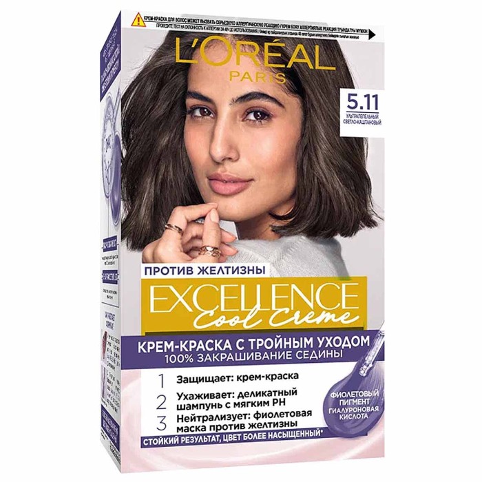 Краска для волос Loreal Exellence 5.11 Светлый каштан к/у