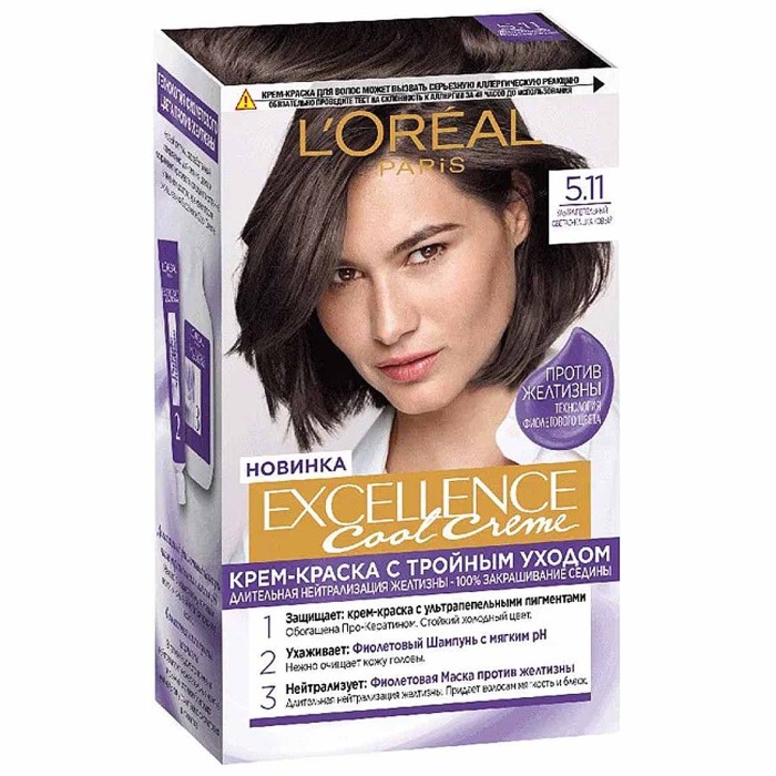Краска для волос Loreal Exellence 5.11 Светлый каштан к/у