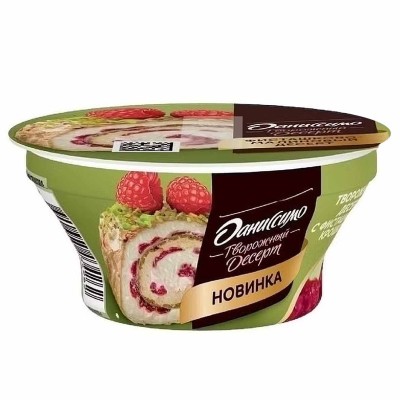 Десерт творожный Даниссимо Фисташково-Малиновый 3,9% 110гр пэт