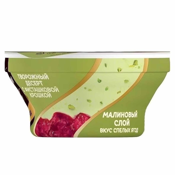 Десерт творожный Даниссимо Фисташково-Малиновый 3,9% 110гр пэт