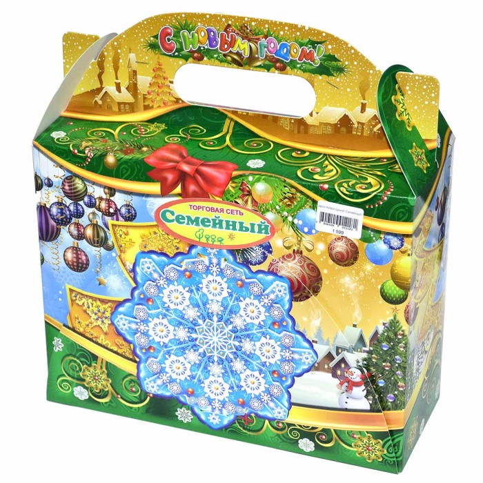 Подарок Новогодний Семейный №1