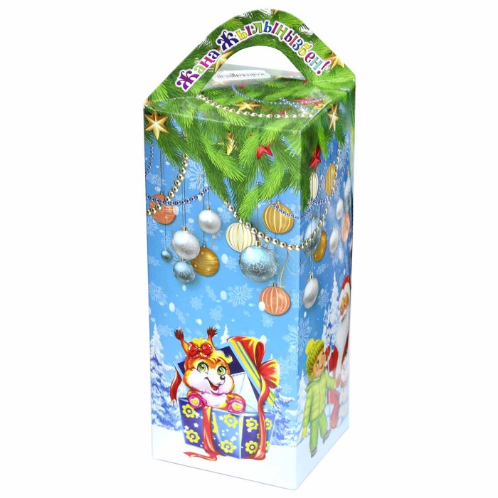 Подарок Новогодний Семейный №1