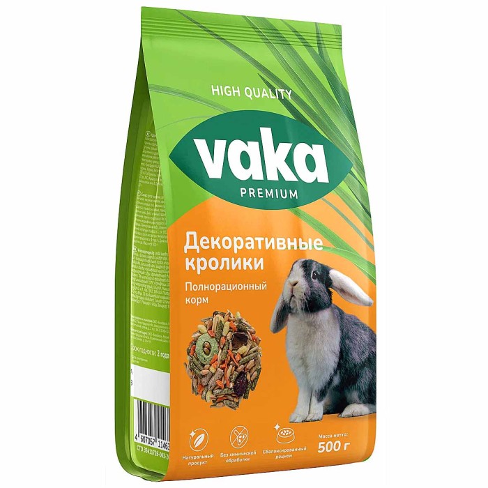 Корм для кроликов Baka High Quality для кроликов 500гр м/у