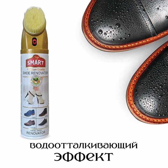 Спрей-краска Smart восстановитель для замши и нубука нейтральный 200мл ж/б с щеткой