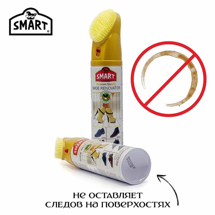 Спрей-краска Smart восстановитель для замши и нубука нейтральный 200мл ж/б с щеткой