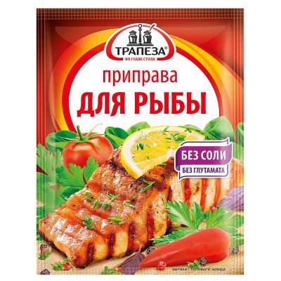 Приправа Трапеза для рыбы 15гр м/у