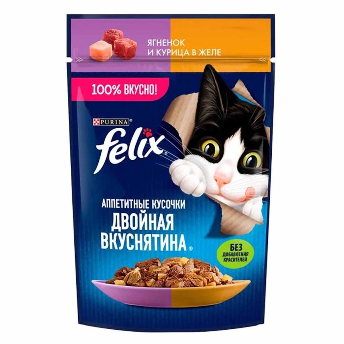 Корм для кошек Felix Двойная вкуснятина ягненок и курица 75гр пауч