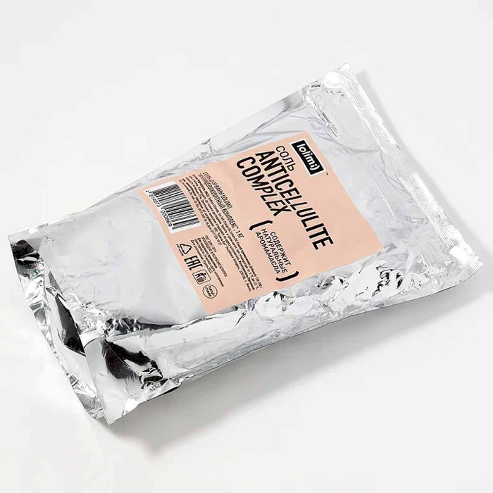 Соль для ванн Lolimi) Антицеллюлитный комплекс 1кг ф/п