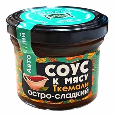 Соус HiFood Авторский Ткемали остро-сладкий к мясу120гр ст/б