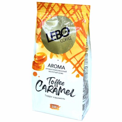 Кофе Lebo Арома молотый карамель 150гр м/у