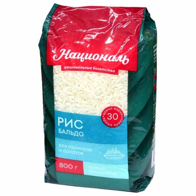 Крупа рис Националь Бальдо 800 м/у