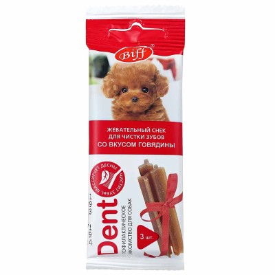 Лакомство для собак ТитБит Cнек DENT со вкусом говядины для собак мини пород 20гр м/у