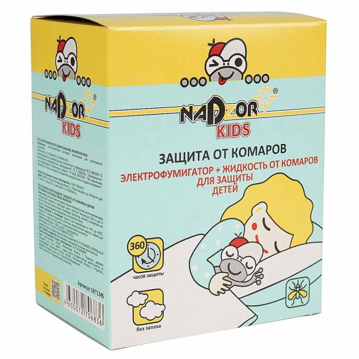 Комплект Nadzor Электрофумигатор+жидкость  от комаров для детей артDET1245