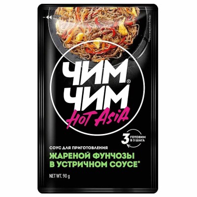 Соус Чим-Чим Устричный для фунчезы 90гр м/у