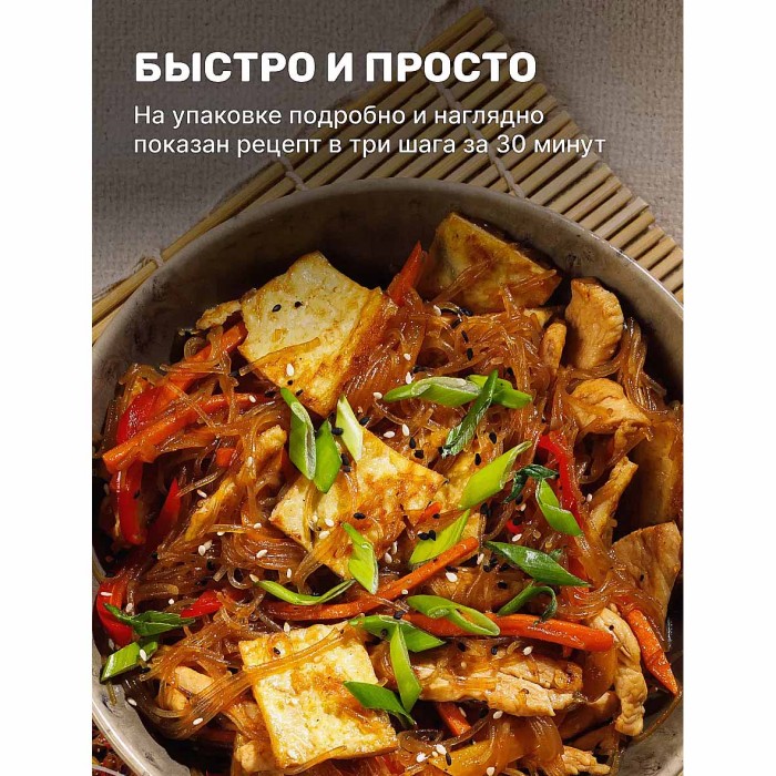 Соус Чим-Чим Устричный для фунчезы 90гр м/у